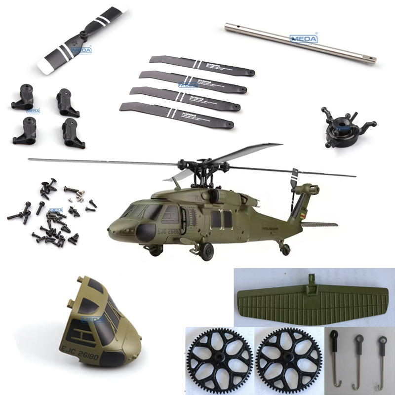 WLtoys XKS K170 RC Вертолет За – обзор и цена Rc Helicopter Coaxial
